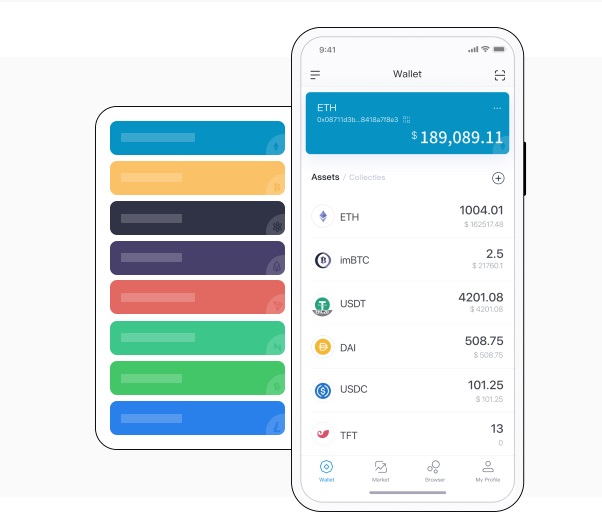 如何下载并安装IMToken软件